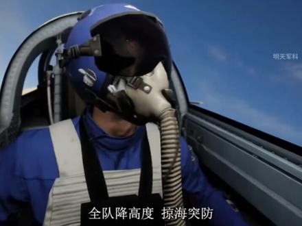 浪费你41秒带你看《全频带阻塞干扰》中解放军的悲壮瞬间。