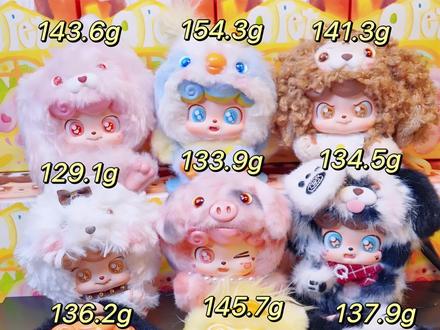 6️⃣6️⃣秒教会你抽Q宝我的萌宠宝宝隐藏‼️ #抖音潮流玩家 #潮玩开箱大作战 #Q宝 #盲盒手感分享 #毛绒盲盒