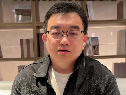 优质问题回复:华为昇腾买方估值思路 #昇腾 #算力 #国产算力