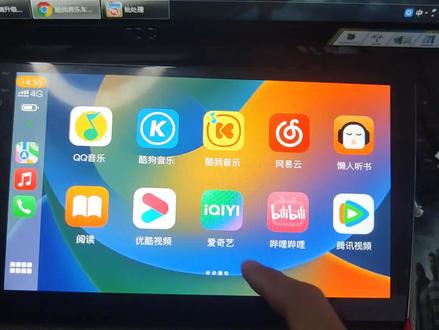 丰田凯美瑞使用爱奇艺视频实拍体验刷隐藏安装软件在线听歌看视频#凯美瑞 #丰田 #丰田凯美瑞 #凯美瑞改装 #carplay