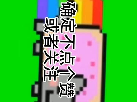 干了两个小时#G沙盒复仇 教程