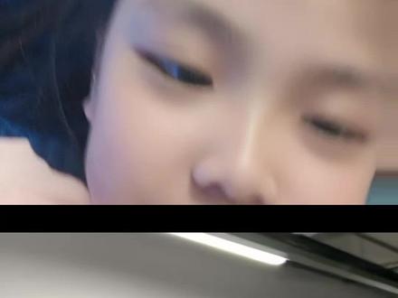 和 @傅羊羊 一起 #合拍