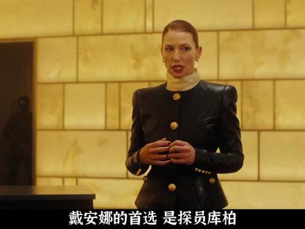 一口气看完2026开年爆火爽剧—《美丽毒素》