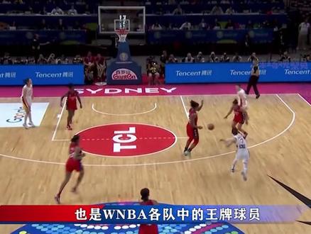 虽是银牌但含金量高!对手5名NBA状元4个MVP,中国女篮虽败犹荣 #中国女篮获得世界杯亚军 #武桐桐 #李梦