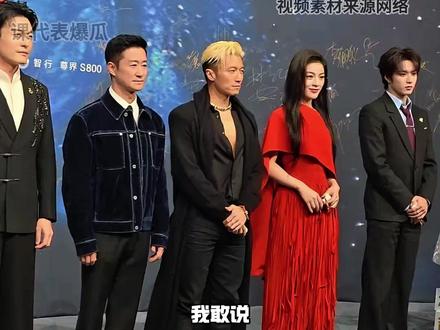 《镖人》的成功之处是换了陈丽君!