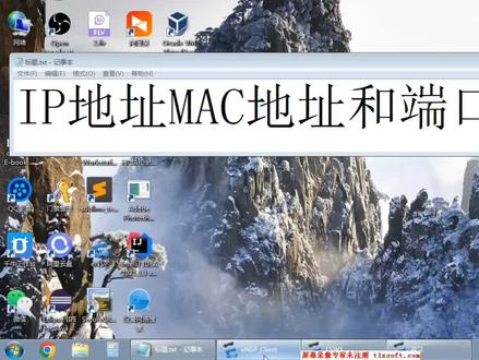 华为Datacom认证课程17.IP地址MAC地址和端口绑定的配置命令(二)#华为Datacom认证 #华为网络工程师 #mac地址