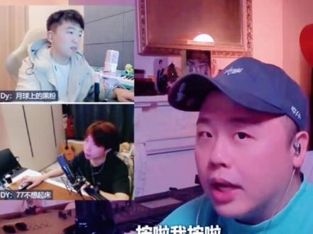 蔡徐坤全新专辑一起听#蔡徐坤#新歌推荐 #新专上线#娱乐评论大赏