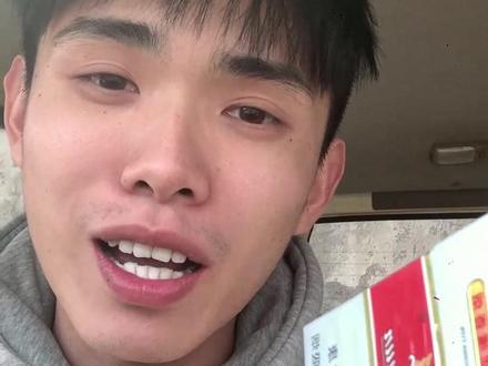 利群真的不能再涨价了!#vlog日常 #油价上涨 #利群 #香烟