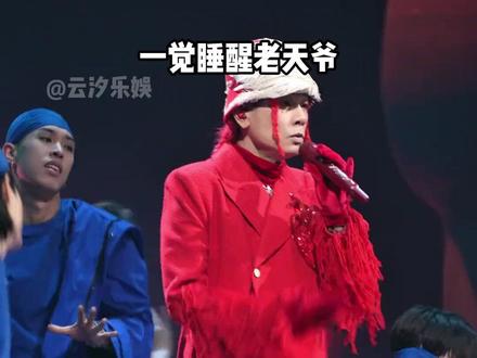 为何陈小春坚持买下《街角的晚风》版权?看到邓紫棋对薄公堂,才知是我见识少了#陈小春 #街角的晚风 #邓紫棋 #娱乐评论大赏 #内容启发搜索