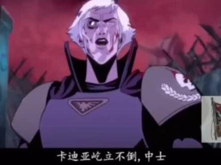 #战锤40k 卡迪安星可以被毁灭,卡迪安战士不会!帝皇在上,卡迪安屹立不倒!