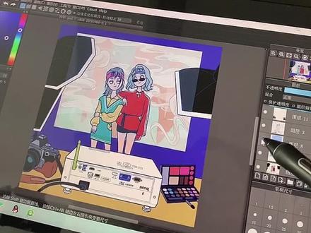 你们都问我为啥可以直接在电脑屏幕上画画?告诉你们答案#绘画教学 #数位屏 #插画师 #绘画过程 绘画电脑❤️