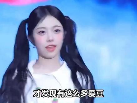 那些以为170但实际根本没有的爱豆,大多都是日籍和泰籍的爱豆#lisa #pharita #asa