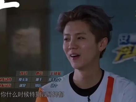 笑不活了,肚子都笑疼了#奔跑吧兄弟