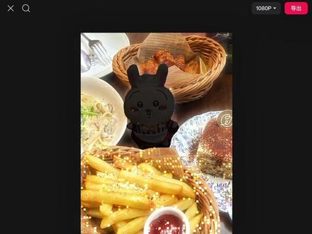 动态的plog教程来啦~ 开头素材和ib:@北纬28° #plog #动态live图 #动态涂鸦教程 #vlog教程 #剪辑教程