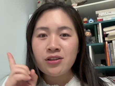 行进的路上总是会出现各种问题的 正常
#老师 #论文 #教案#记录