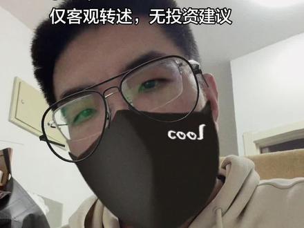 美市场原油板块停止上涨?周三市场低开震荡?3.4早 #a股走势