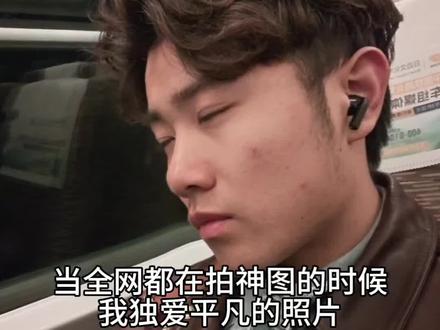 我真是森山大道啊 #仿胶片 #摄影 #氛围感