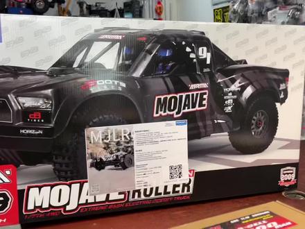 #rc模型 #专业的事情交给专业人去做 #北京夜猫子模型 莫哈韦EXB配置