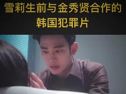 每次看 都哭 好喜欢这部剧 可惜看不到完整的 看看眼瘾吧