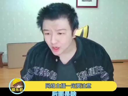 真是赔了夫人又折兵啊!