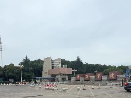 本科提前批的录取通知书已经发放了,有没有收到通知书的同学评论区甩张图#本科提前批 #许昌学院 #录取通知书 #高考 #大学食堂