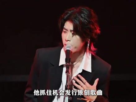8位爆火素人翻唱,仅凭一段视频,碾压无数流水线网红歌手#翻唱 #花姐 #王大毛 #去年夏天 #音乐种草计划