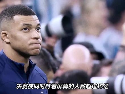 2026世界杯还能看上吗?在哪里看? #世界杯 #世界杯版权 #足球 #在哪看世界杯 #dou来足球季