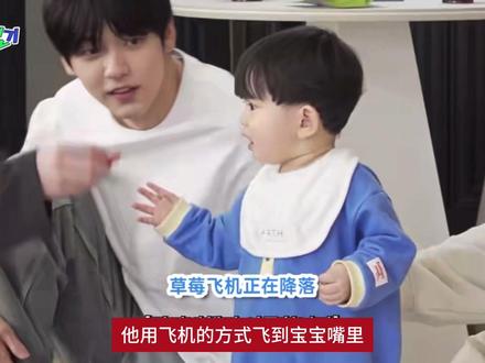 小档做什么都做的很好!#txt