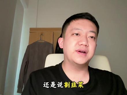 杰伦2026最新专辑即将上线,大家有多少期待? #周杰伦太阳之子 #周杰伦 #太阳之子 #讨论 #华语乐坛永远的神 @抖音小助手