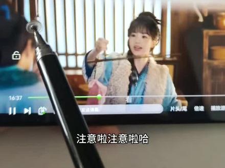 俑侔典加丁浅真乘乔褔沛纪奡 《逐玉》1-40全集抢先看教程,观看方法来咯。一口气看完大结局,刚看完 #逐玉 #张凌赫 #田曦薇 #逐玉大结局 #逐玉全集