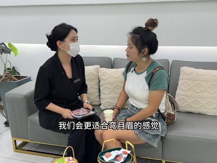 第一次纹眉,没有踩坑真好看#久匠纹眉#贵阳纹眉 @Jon mavin久匠纹眉品牌