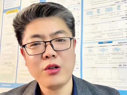 2026年中考道法和历史是开卷考试,可以带教辅资料进考场,一定要提前熟悉透考试才能快速定位答案#中考#开卷考试