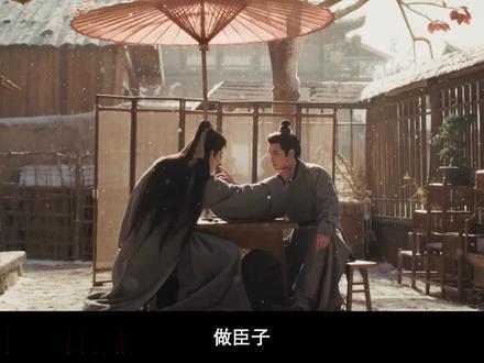 逐玉:谢征发现李怀安爱慕长玉,直接拔剑警告收起你不该有的心思