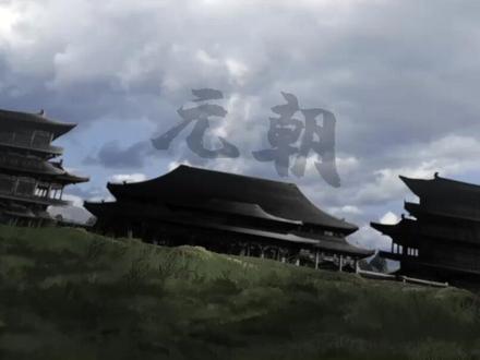 一口气看完刘秉忠,蒙元帝国总设计师 #中国历史人物