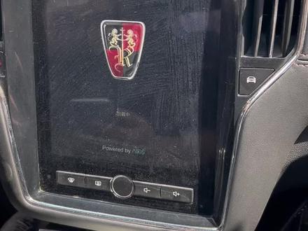 荣威ei6 i5 rx5恢复出厂设置开机不进系统维修#中控屏出现故障如何解决 #汽车电子 #智能车机