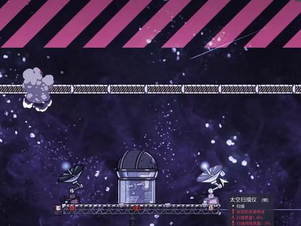 27.5 有手就会的夹土门,来试试看吧 #缺氧 #游戏教学 #steam游戏推荐