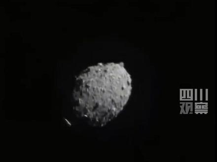 北京时间9月27日7:14,人类首次行星防御演习#DART撞击小行星 完成,导航相机拍下撞击过程!