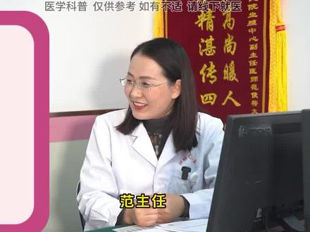 携带者筛查真的可以筛查出很多疾病吗? #携带者筛查 #优生优育 #遗传疾病 #白化症