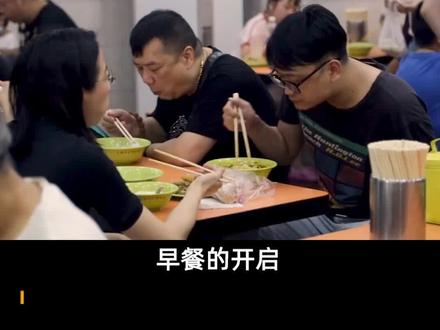精致而奢侈的广东早茶点心,你最钟意哪一道呢? #广东早茶