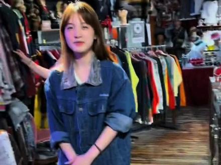 名字叫Red Face的都很有品味【狗头】#南京 #偶遇自己 #穿搭 #美女老板#vintage复古