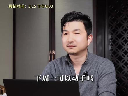 大盘调整尾声,明天低开就用这三个策略 #A股 #股民交流 #财经 #行情分析