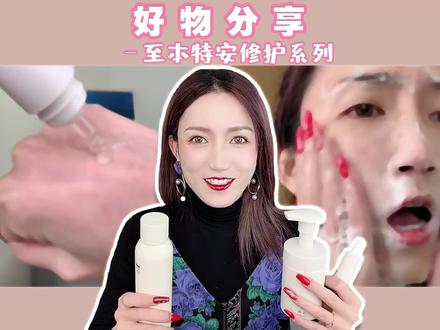 我真的和这个品牌杠上了,你有本事别停产! #海草计划 #这个视频有点料