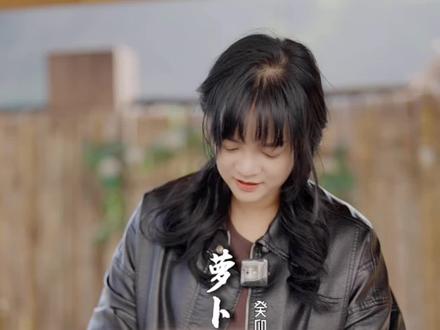 福鼎人的下饭菜鱼生带柳#鱼生#带柳#生腌小海鲜