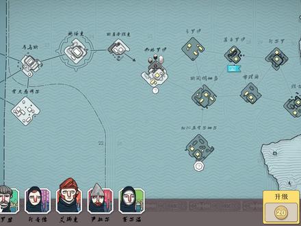 《绝境北方》09:刚收个指挥官没看清长啥样就战死沙场