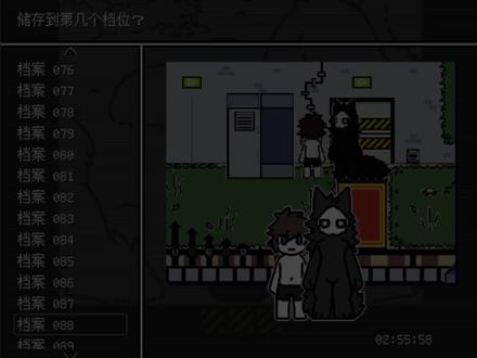 changed-special红p版3月21日新白胶森林部分一览 #changed #兽化实验室 #兽人