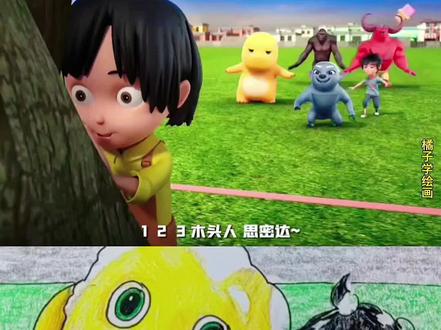 全都是泡沫#奶龙和小七 #奶龙 #奶龙简笔画