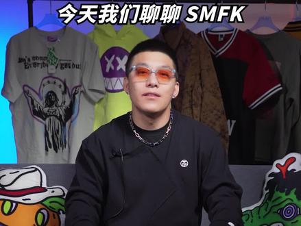 一个没有女孩不喜欢的的国潮女装!#潮流 #时尚女装 #国潮 #国货之光 #时尚 #smfk #smfk女孩 @抖音小助手