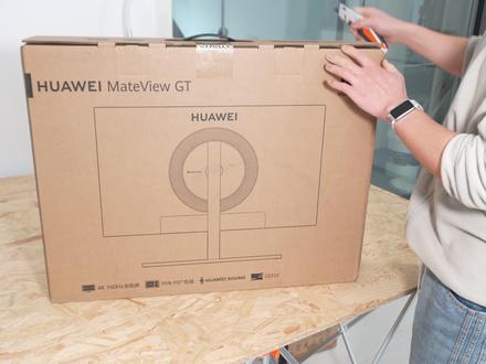 华为 MateView GT 27 开箱 #mateviewgt显示器自费购买,个人使用