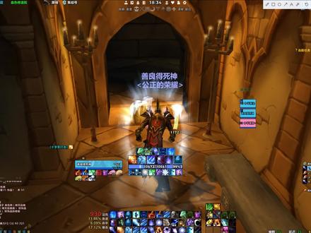 TBC新版法师带血色方法详解。(图书馆上)(需40级童工法师) #游戏日常 #游戏精彩时刻 #魔兽世界燃烧的远征 #魔兽世界不再错过 #游戏中的瞬间 #游戏日常 #魔兽世界 #我比你们多一个世界 #青春万岁#又菜又爱玩系列 #游戏中的瞬间 #游戏日常 #魔兽世界