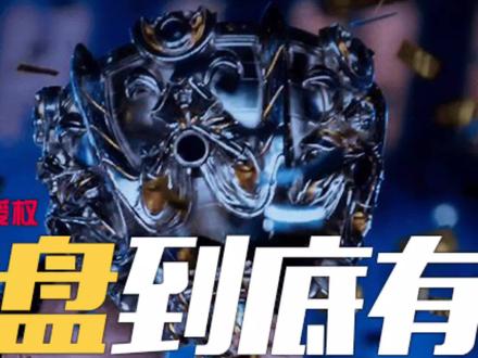 什么样的键盘才是真男人的首选?评论区说一说你在用什么键盘~#机械键盘 #电脑知识 #胖较瘦 #胖较瘦的小助理